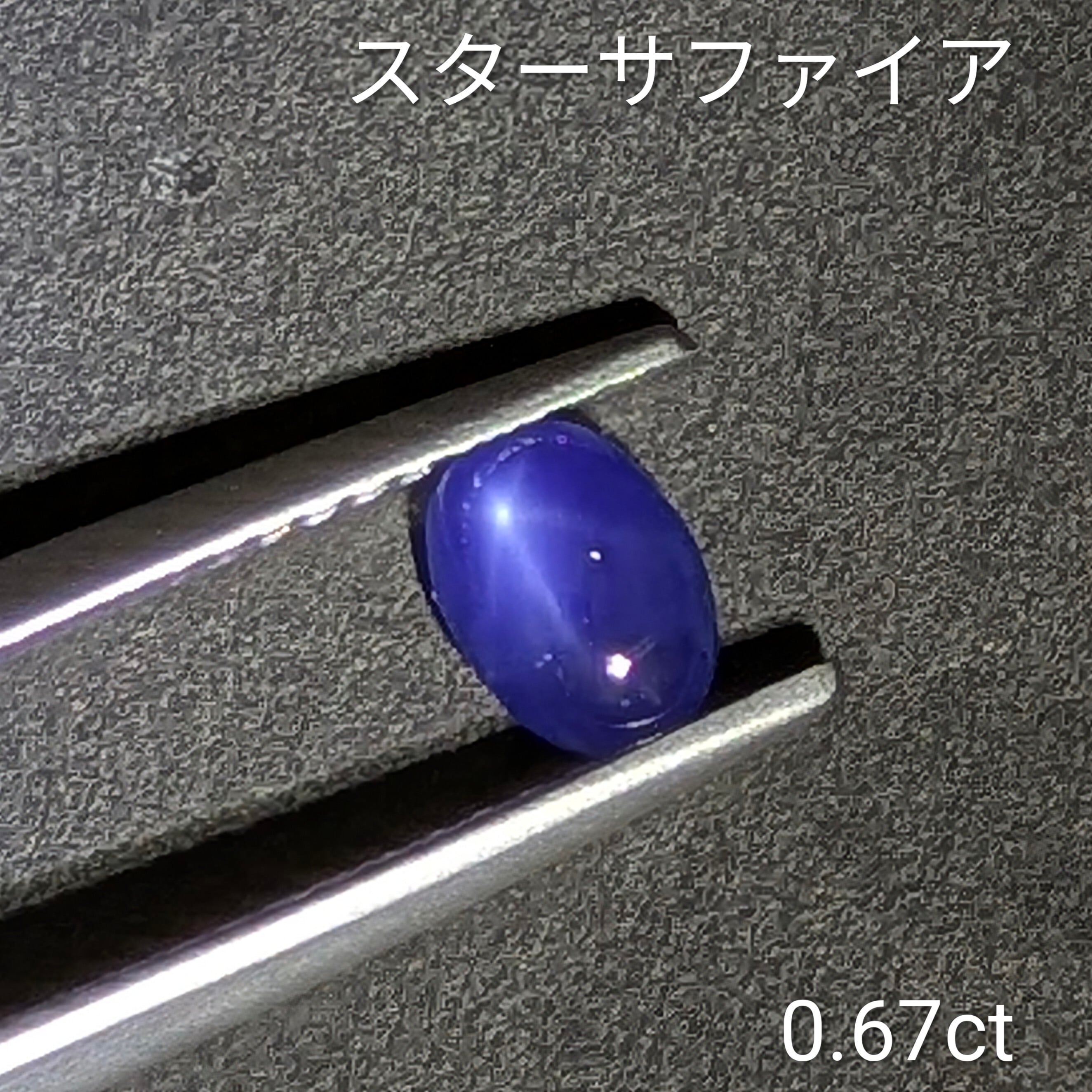 SOLD OUT】 | Gem's Subculture
