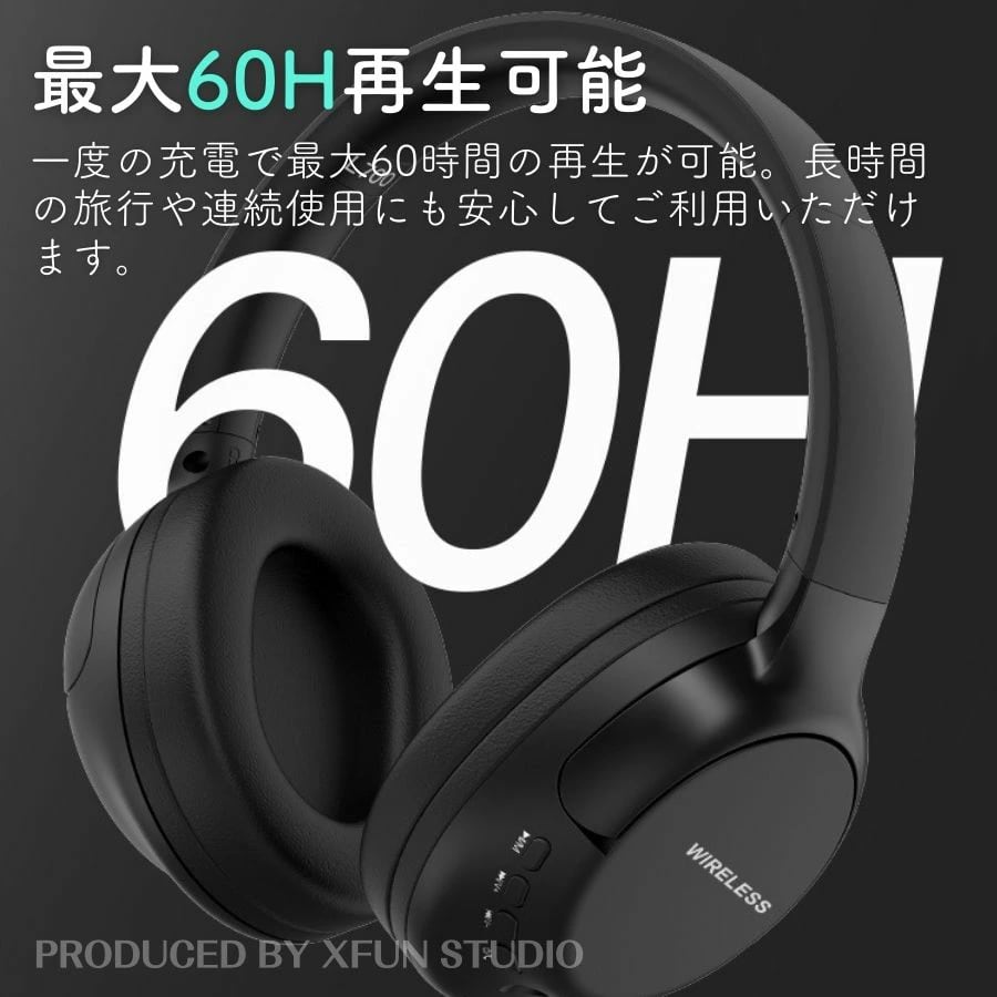 Nibiru☆最大365日保証】 ヘッドホン ワイヤレス ヘッドフォン