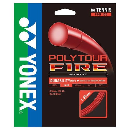 【通販張替専用商品】(6mハーフ版) POLYTOUR FIRE