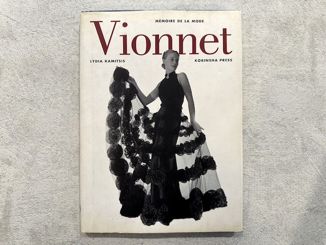 【SF010】Vionnet：M´EMOIRE DES MARQUES