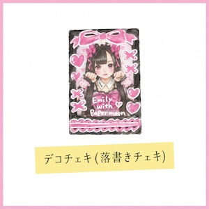 デコチェキ(落書きチェキ)