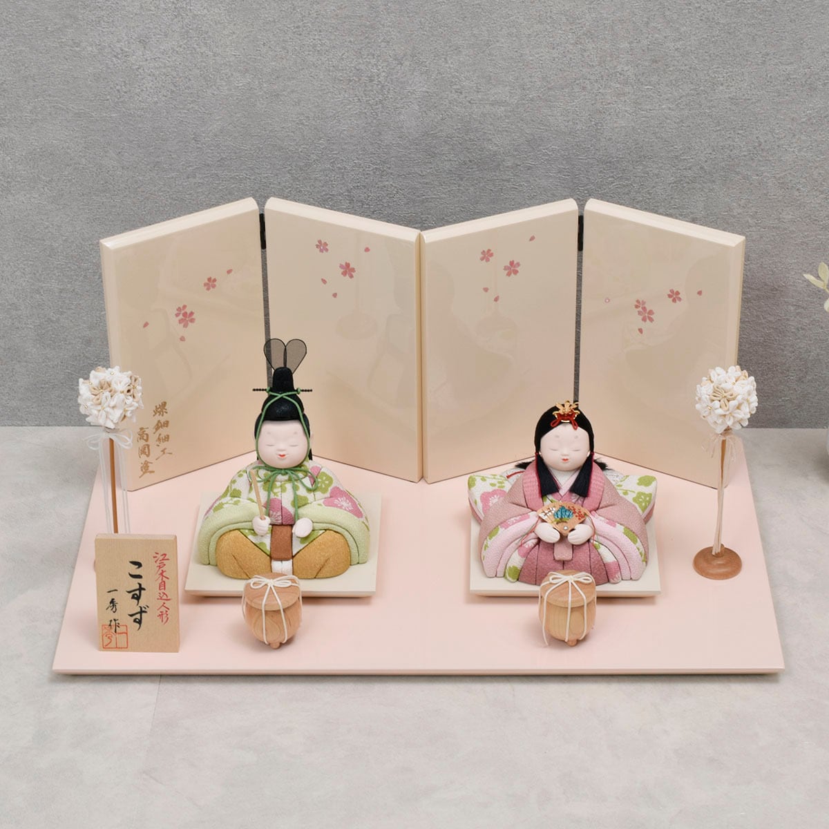 雛人形 親王飾り【こすず】一秀｜木目込み人形｜おしゃれ｜モダン