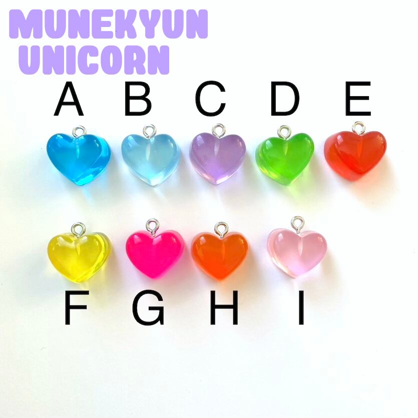 D490【1個】フック付き ハートゼリーチャーム | デコパーツとビーズ
