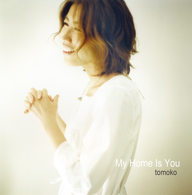 My Home Is You (cd)