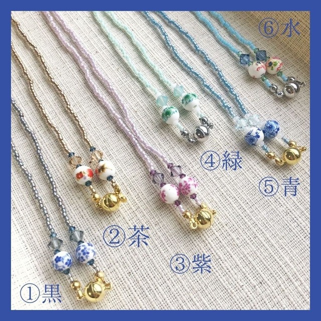 Pua Pono マスクネックレス 花とビーズネックレス Punana