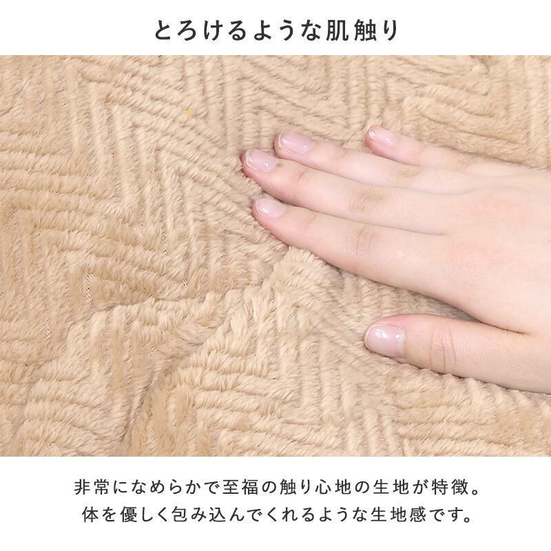 【完成品】楕円形折れ脚こたつ＋うす掛け布団 2点セット こたつテーブル ローテーブル 一人暮らし コンパクトサイズ 幅90cm