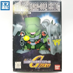 SDガンダム G-GENERATION No.06 ギラ・ドーガ改 SDガンダム G-GENERATION No.06 ギラ・ドーガ改
