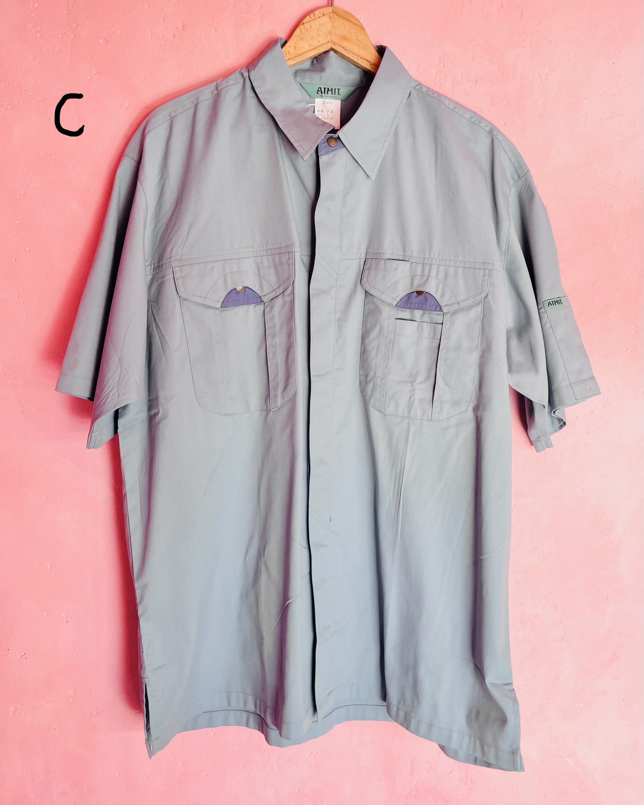 mzizm logo big silhouette workshirt