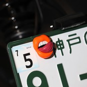 ERO'LIP NumberBolt ネオンオレンジ