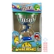 M&M's ディスペンサー ファンマシーン 箱付