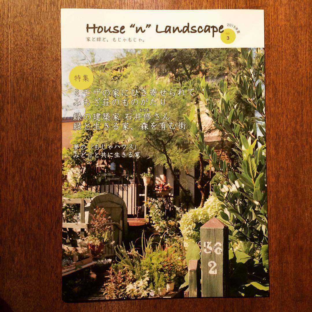 リトルプレス「House "n" Landscape　no.2、no.3　2冊セット」　もじゃハウスプロダクツ - 画像2
