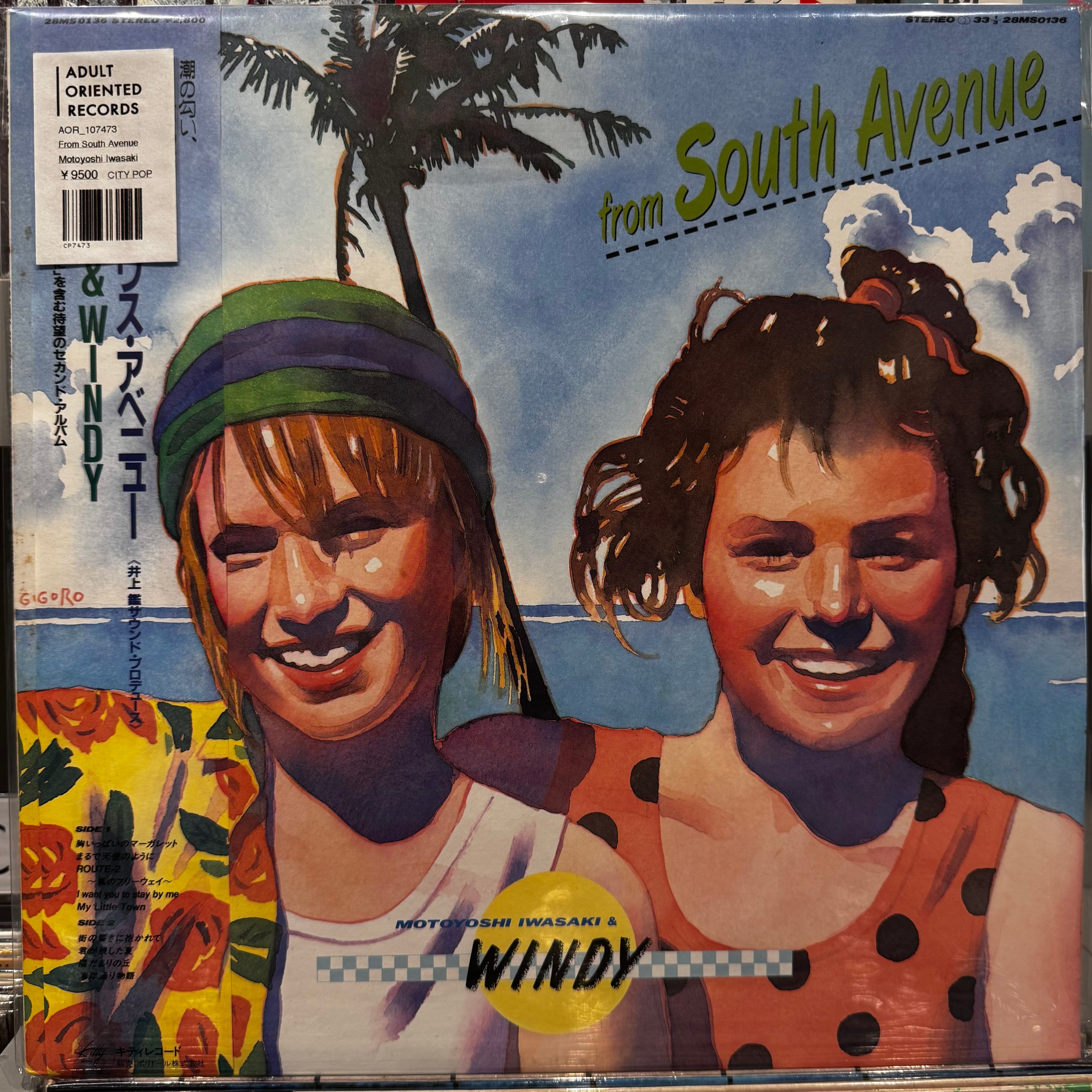 Bruce Hibbard / Never Turnin' Back | Adult Oriented Records
