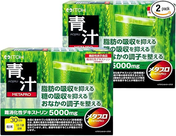 ピュアライフ H de GOLD for Men | PAY ID