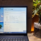 \ 公式ショップ限定価格❣️/ 美品《ハイスペック》ASUS VivoBook Ryzen 7 SSD512GB メモリ8GB ノートパソコン オフィス付き 安心サポート&3ヶ月保証付き