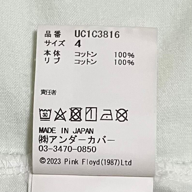 希少】UNDERCOVER×PINK FLOYD コラボTシャツ 牛プリント アンダー