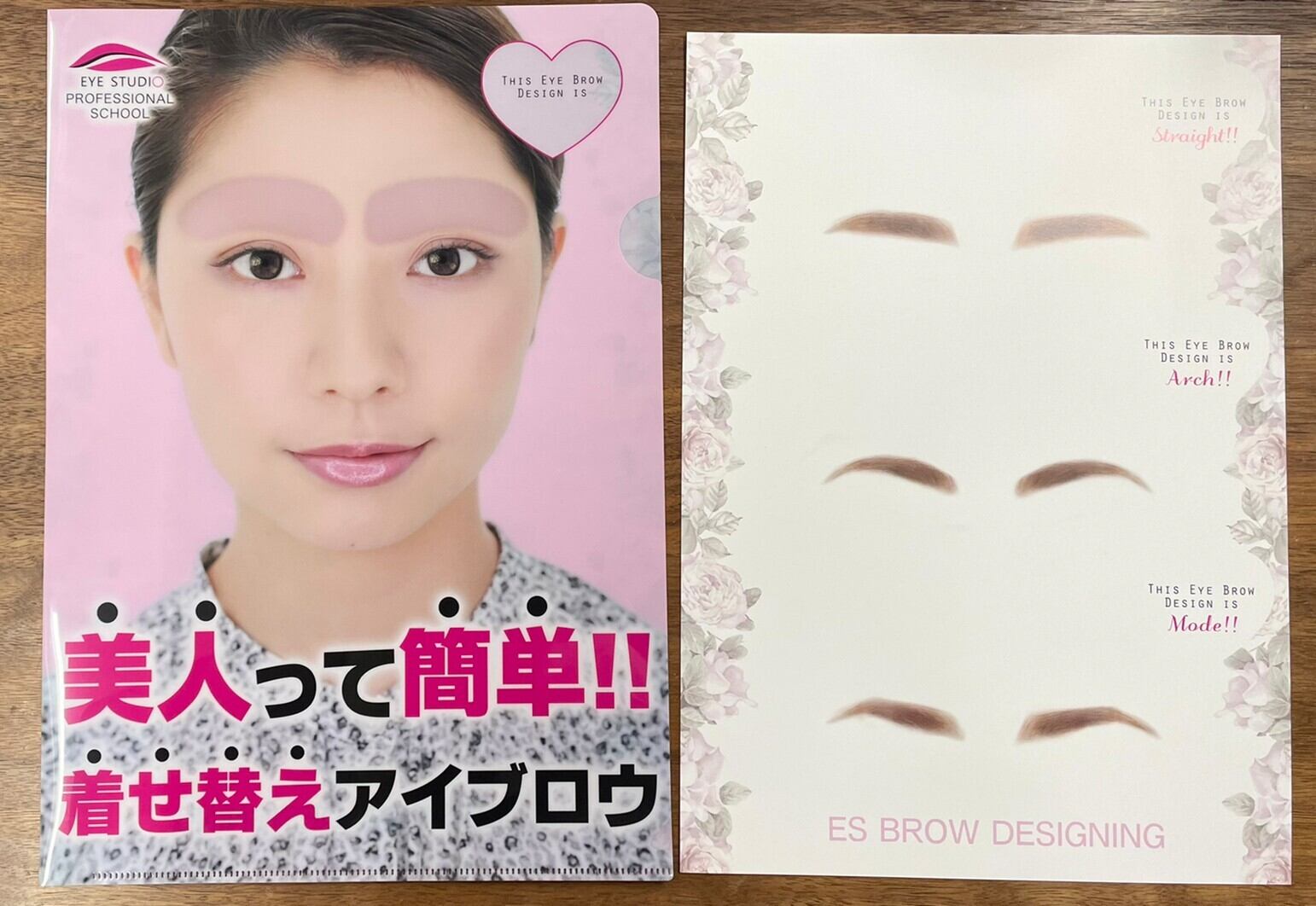 Esラッシュ用ツイーザー 太 まつげ 素材 ステンレス 美容 サロン用