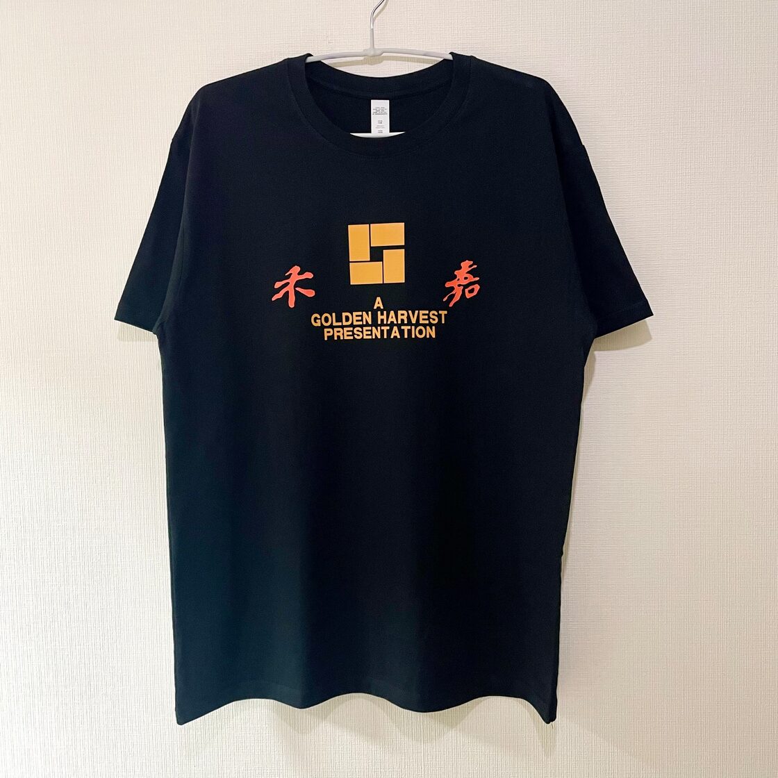 GOLDEN HARVEST Tシャツ ゴールデンハーベスト Tee 香港映画 | PAY ID