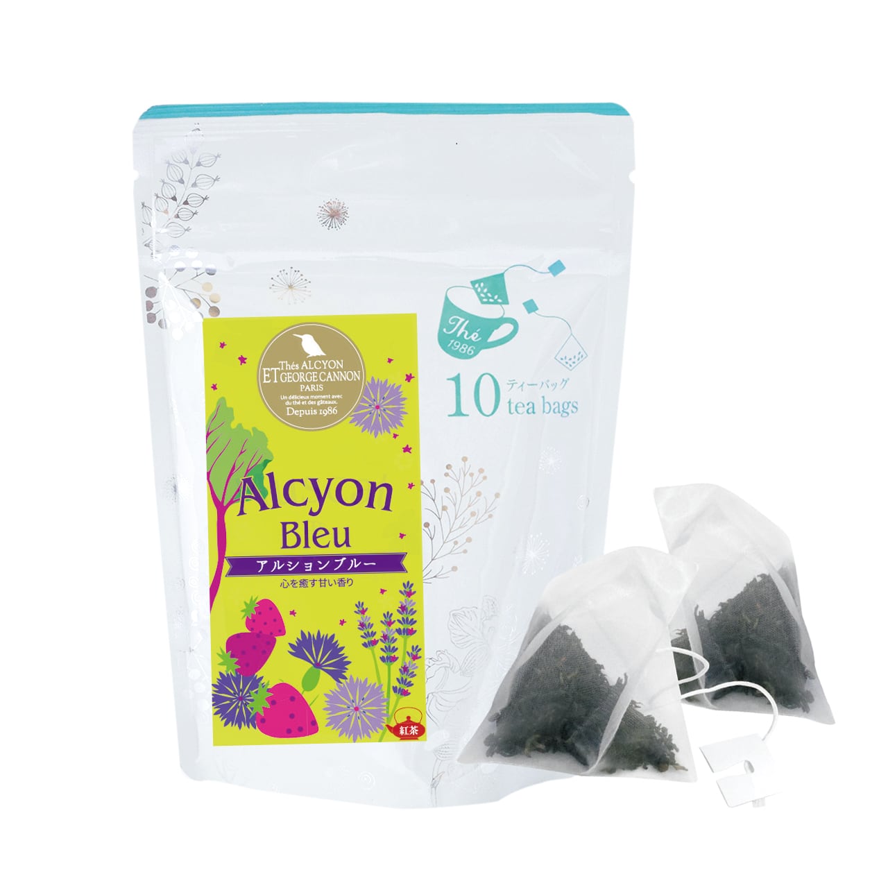 新発売☆猫がくれた紅茶時間【人気フレーバー4種入り Book型ギフト