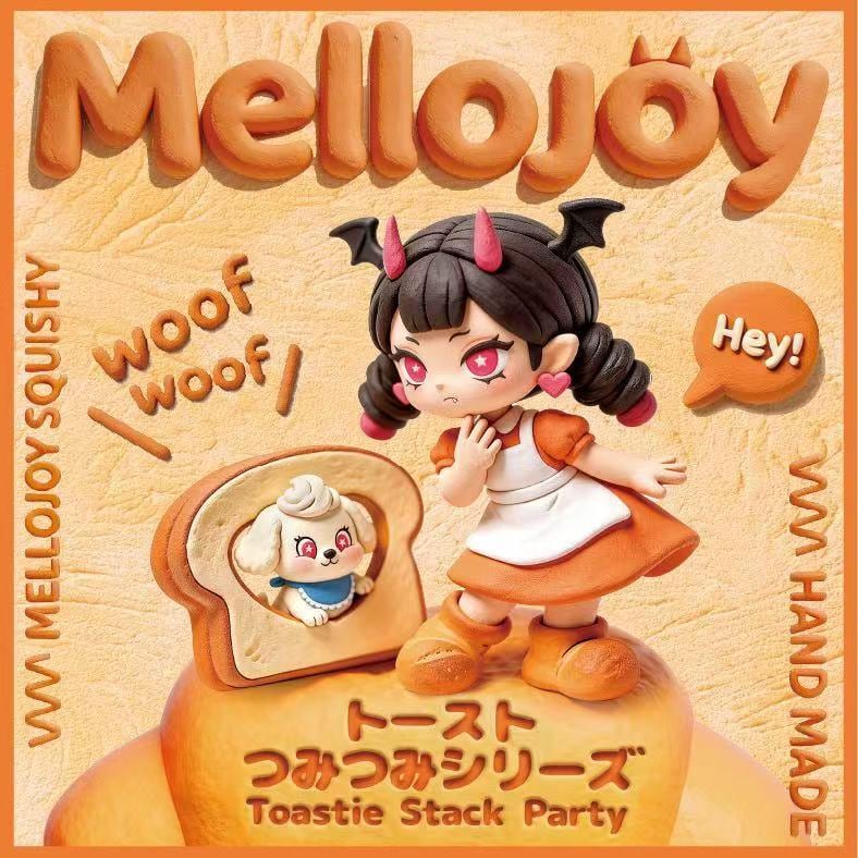 【シュリンク付き未開封】 メロジョイ つみつみトーストシリーズ 2点セット メロジョイ トーストつみつみシリーズ | シールステーション