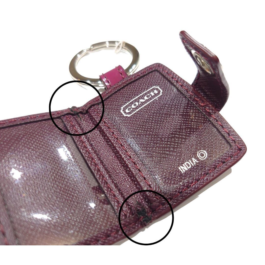 美品✨コーチ ハンドバッグ ターンロック ロゴ型押し チャーム 