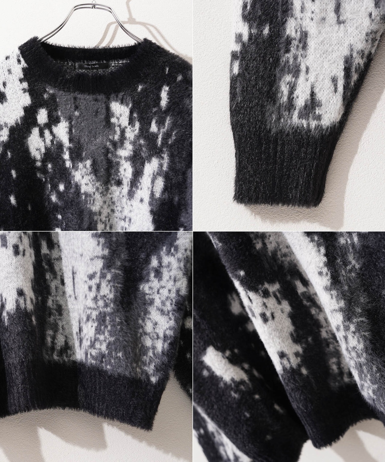 ◆アブストラクト柄 シャギーニット◆bl-808527