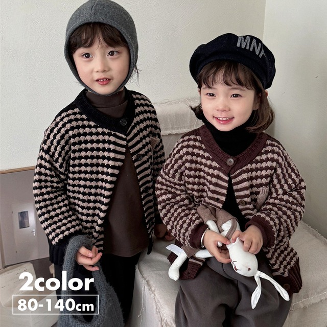 《取寄》 ウェーブボーダーニットカーディガン （ブラウン／ブラック） JIAY 2024秋 韓国子供服 アウター カーディガン 上着 ニット 羽織り （80~140cm）