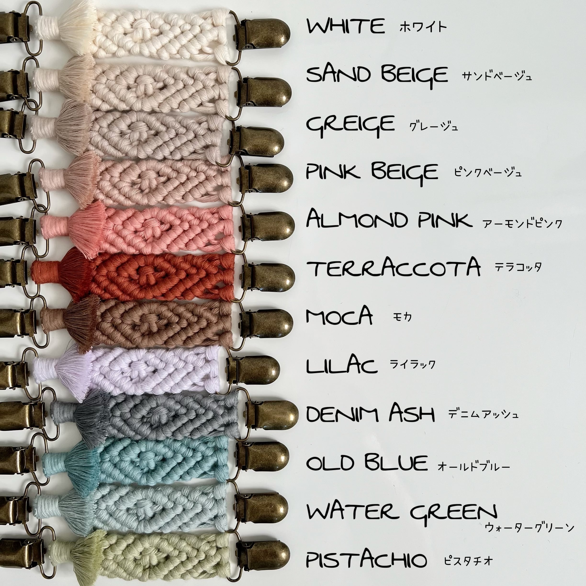 アルコールジェルホルダー | ma_petite