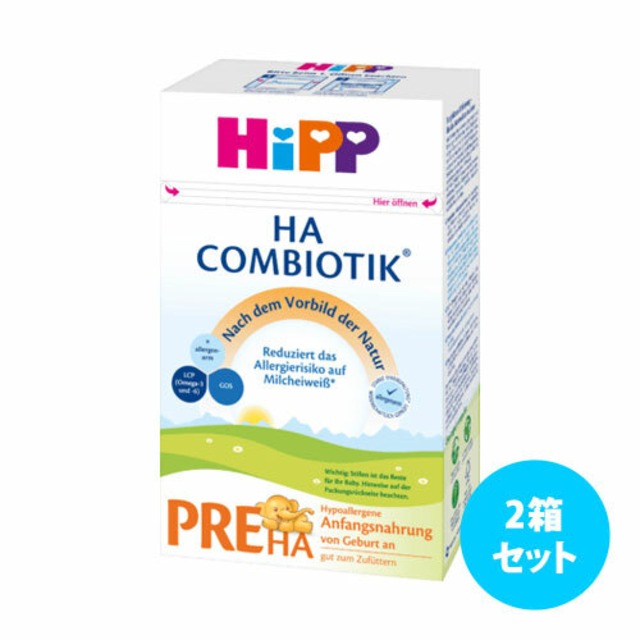 [2箱セット] Hipp HAコンビオティック粉ミルク 600g (Pre～2)