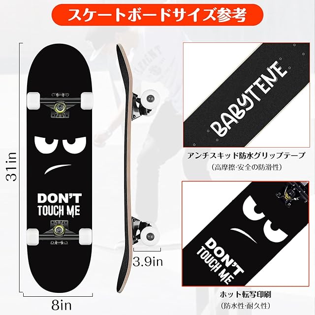BONES コンプリートスケートボード BONES コンプリートスケートボード コンプリート(完成品)／Complete