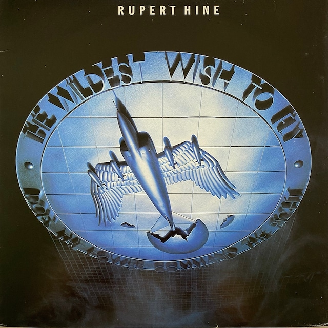 【LP】Rupert Hine – The Wildest Wish To Fly