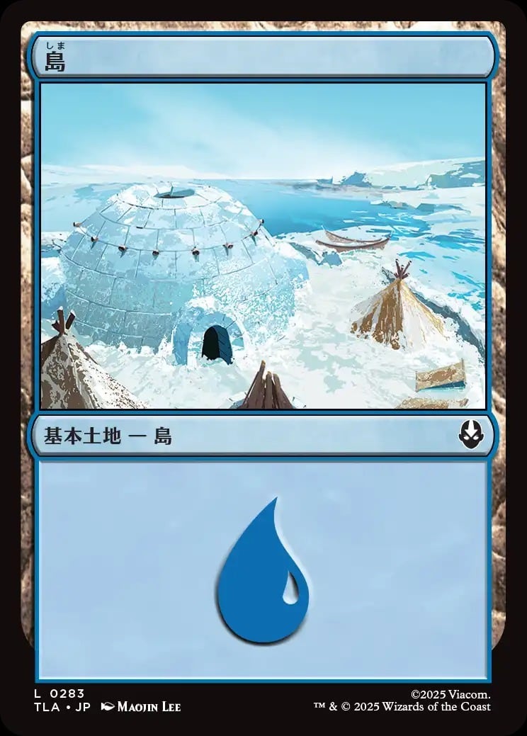 usagi_drops.hosi様 | PAY ID