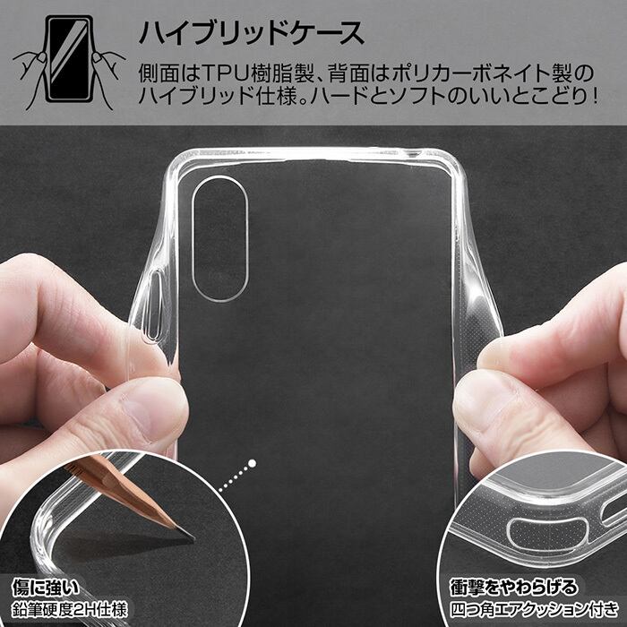 Xperia Ace Ii ポケットモンスター ハイブリッド クリア ケース カバー ソフト ソフトケース Tpu クリアケース 透明 キャラクター グッズ ポケモン ピカチュウ ゲンガー エクスペリア エース マークツー Aceii 2 Xperiaaceii So 41b スマホケース スマホカバー S In 7h474 Xperia Ace Ii ポケットモンスター ハイブリッド クリア ケース カバー ソフト ソフトケース Tpu クリアケース 透明 キャラクター グッズ ポケモン ピカチュウ ゲンガー エクスペリア エース マークツー Aceii 2 Xperiaaceii So 41b スマホケース スマホカバー S In 7h474