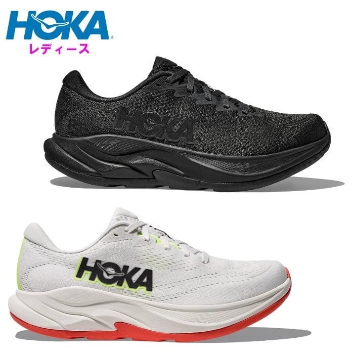 ASICS（アシックス）】審判ウエア レフリースラックス XB9002 ゆったり