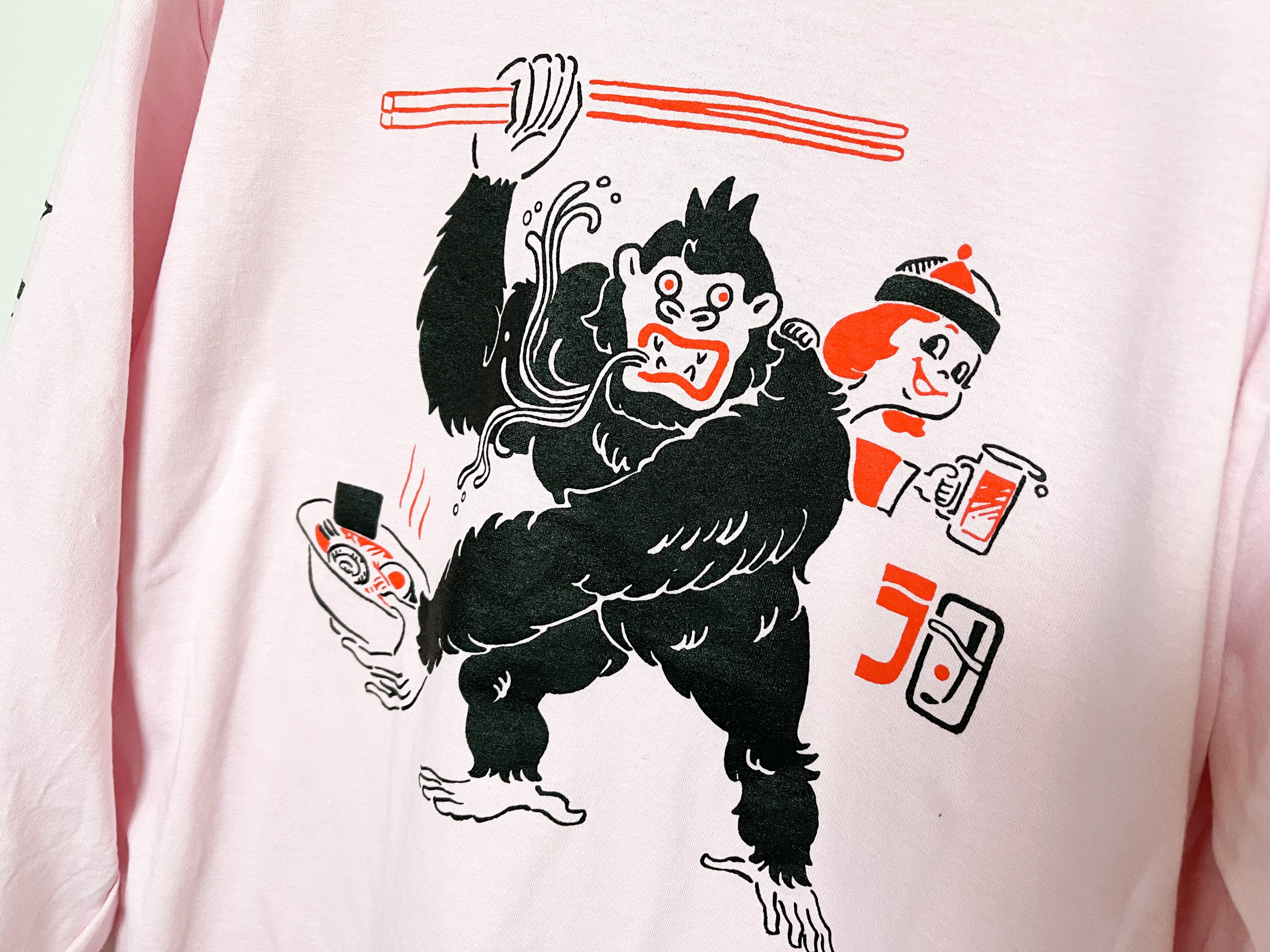 胃袋がゴリラ ロンT ピンク | ラーメン団