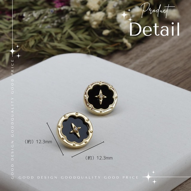 Pierce -Gold-