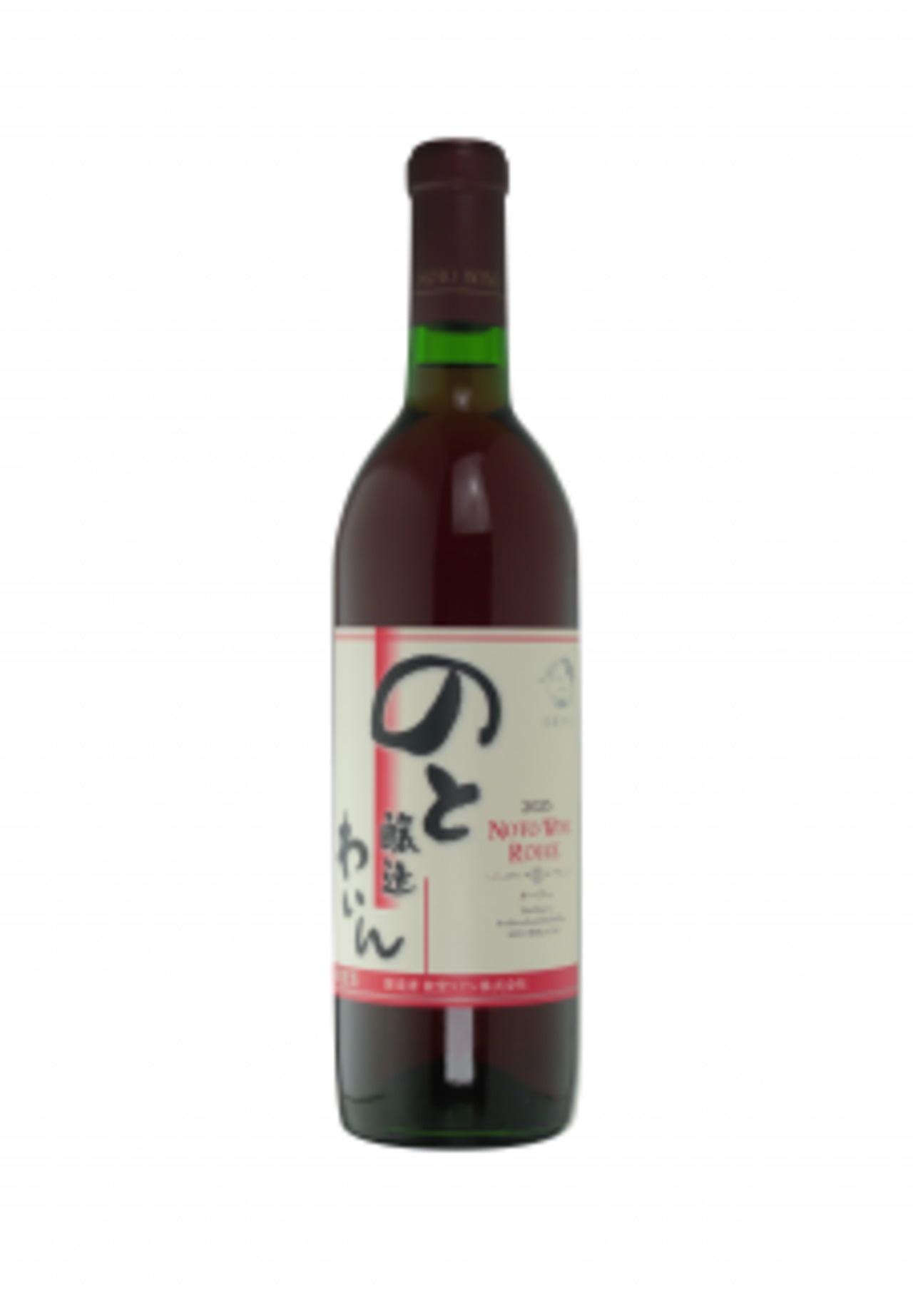 【ギフト】2025年 ノトワイン 3本飲み比べセット|ブラン・ルージュ・ロゼ 画像2