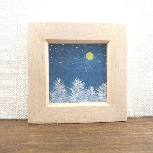 【日本画原画】夜の森(白)と満月 絵画 ミニ額付き ミニアートパネル インテリアアート