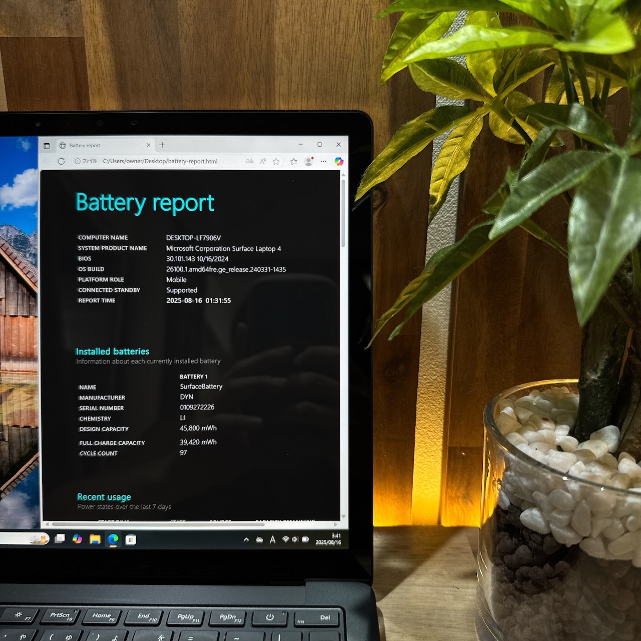 \ 公式ショップ限定価格❣️/ 最新モデル《ハイスペック》タッチパネル式【Surface Laptop 4】最高峰i7 第11世代 メモリ16GB ノートパソコン 安心サポート&3ヶ月保証付き