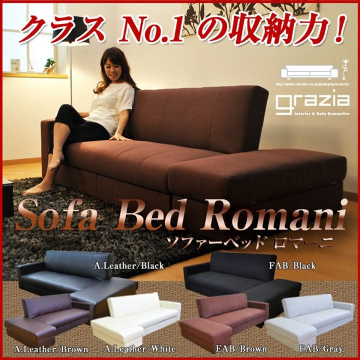 大特価！】ソファーベッド ソファ ソファベッド ソファー 収納付き 2人 