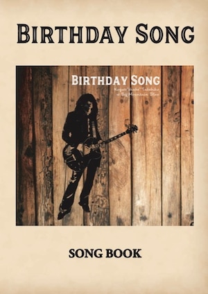 歌本『Birthday Song』SONG BOOK