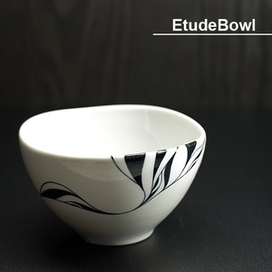 砥部焼 おしゃれ 【エチュードボールS】 丼 器 茶碗 窯元 和将窯 Washo 204