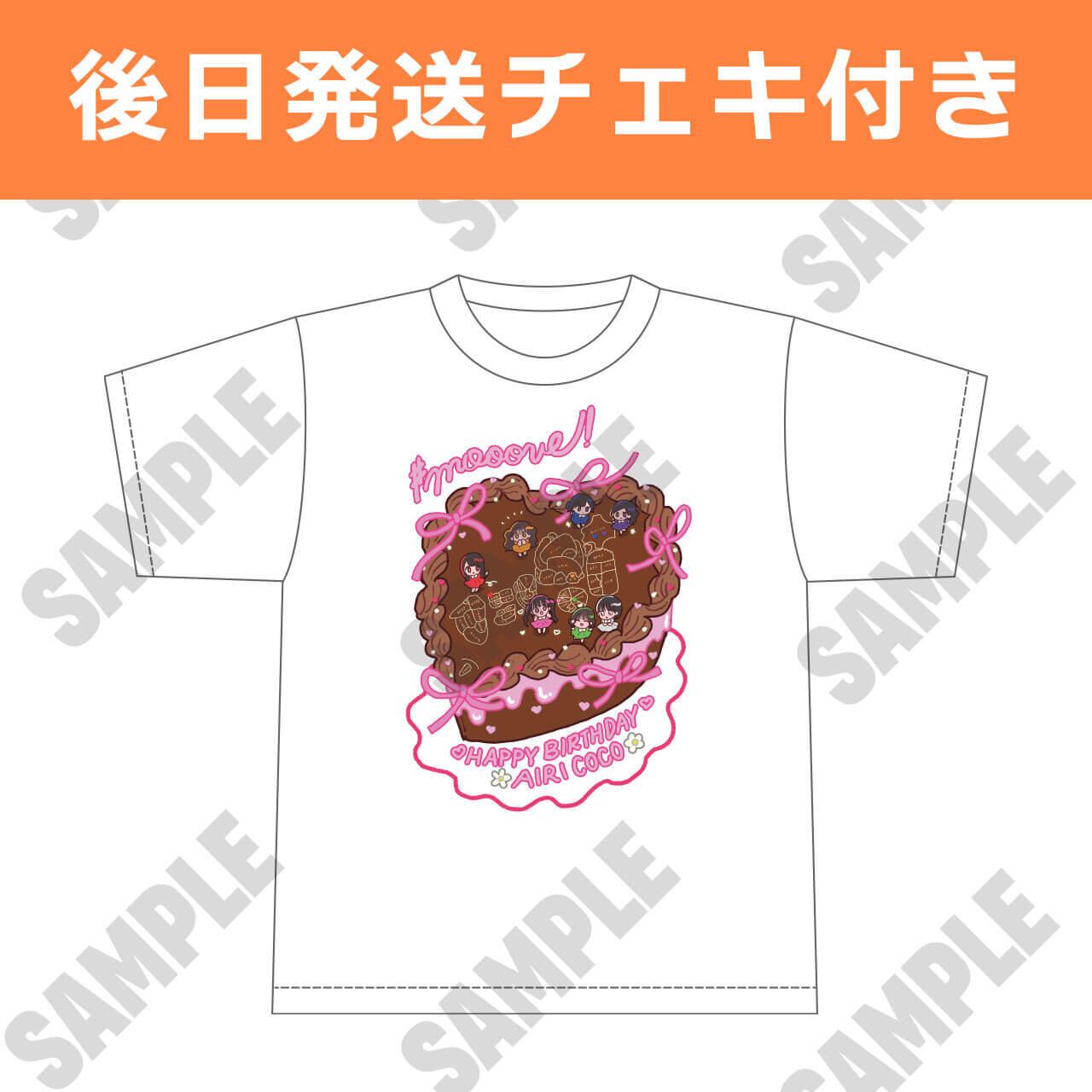 愛梨ここ 生誕記念】2026年生誕Tシャツ 生誕祭サイン入りチェキ付