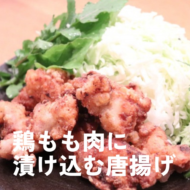 白山麓のしょうゆ糀 530g 真空パック