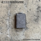 【限定商品】ミニウォレット ラウンドジップ 姫路黒桟 エレファント(ライトグレー)