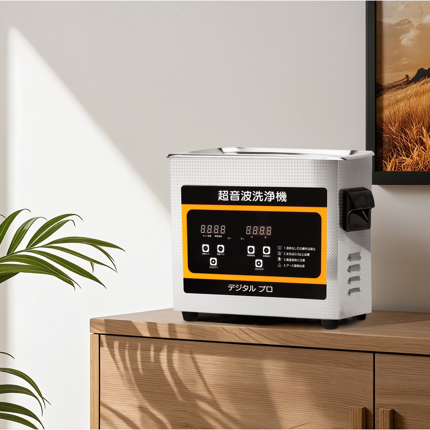 卓上型超音波洗浄機 LEDパネル 防音カバー付 眼鏡 ジュエリー 半導体