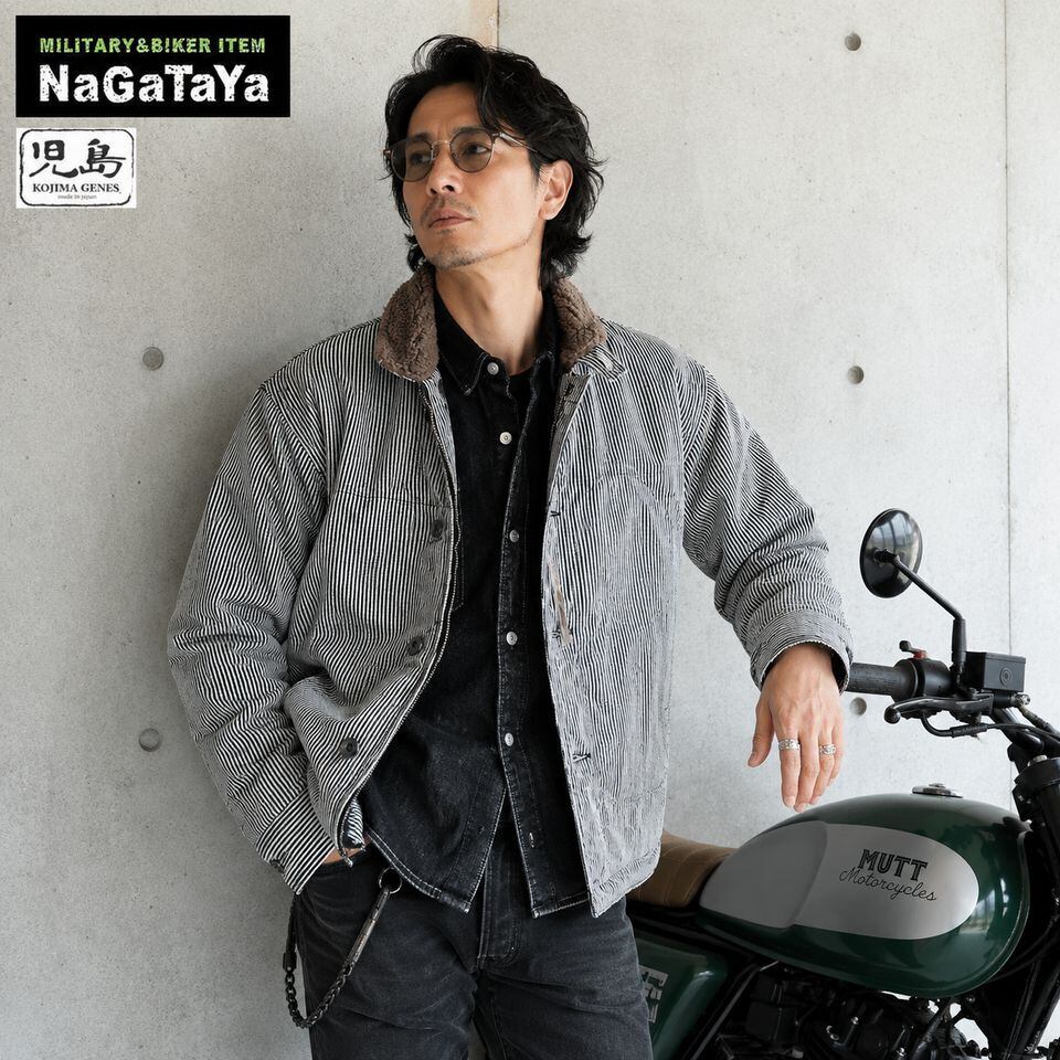 児島ジーンズ KOJIMA GENES N-1 デッキジャケット 内側ボア仕様 KGR3