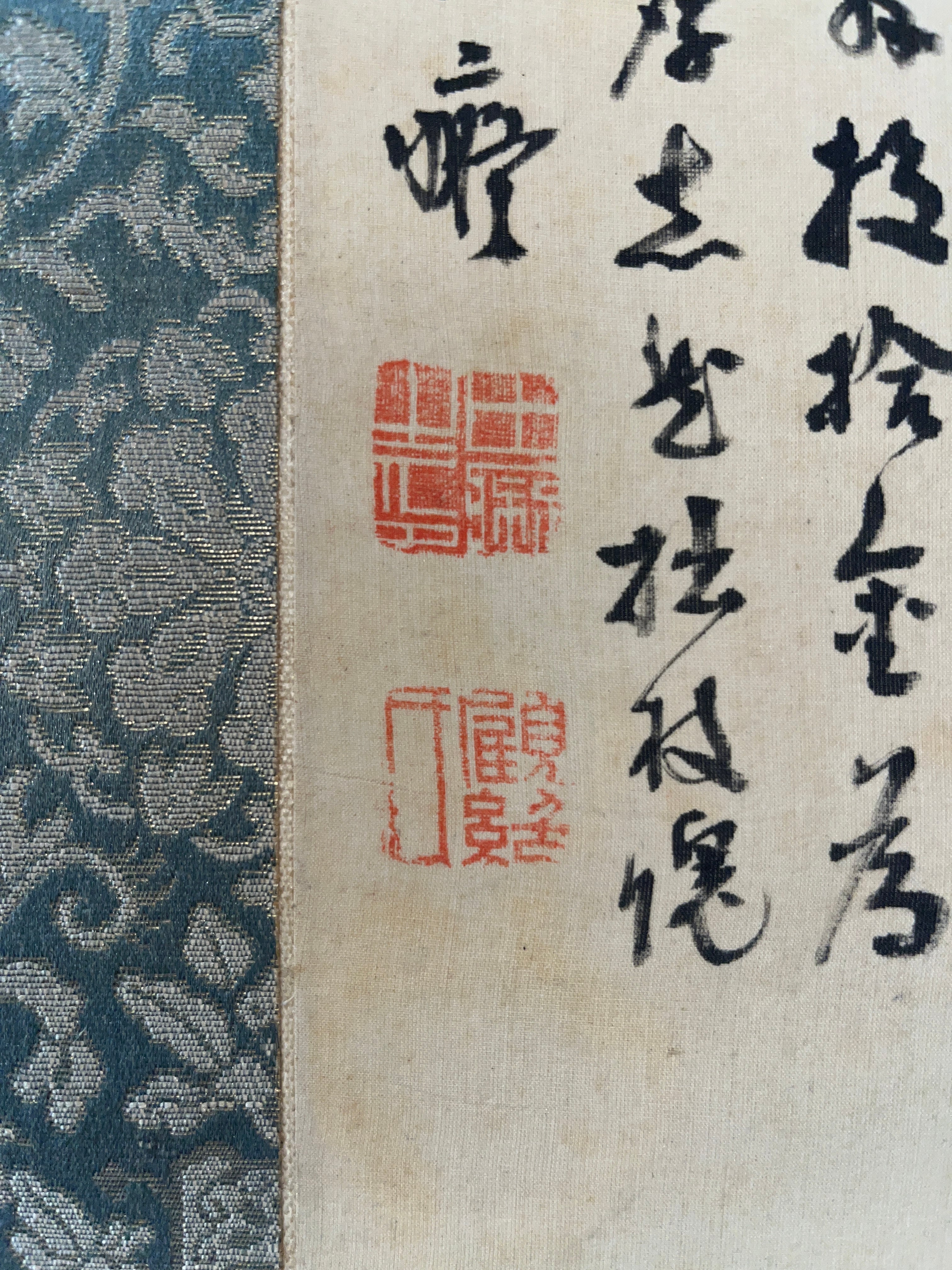 田能村直入筆 梅渓幽栖図 | 山添天香堂