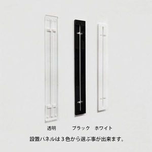 ツケレルン（1wayピクトサイン）軽量 色アクリル 突き出し 看板 （エレベーターサイン 01）1way-0002