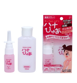 鼻の洗浄ミスト　ハナぴゅあ100ｍｌ