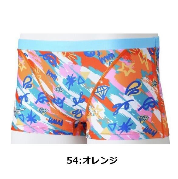 ◇ニューレヴェル創業祭◇ 【Ri Collection】mizuno ミズノ メンズ練習